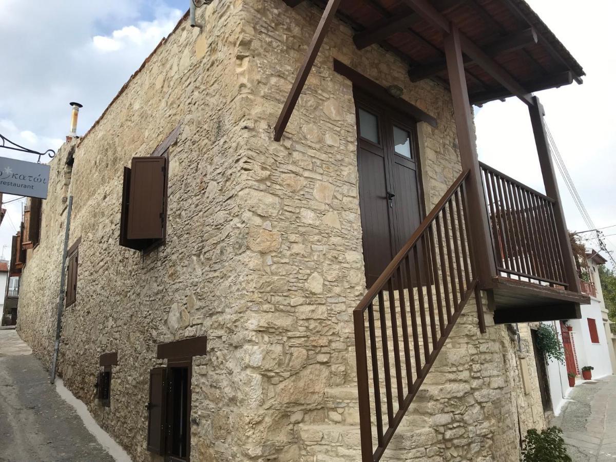 Omodos Katoi Holiday Homes Bagian luar foto